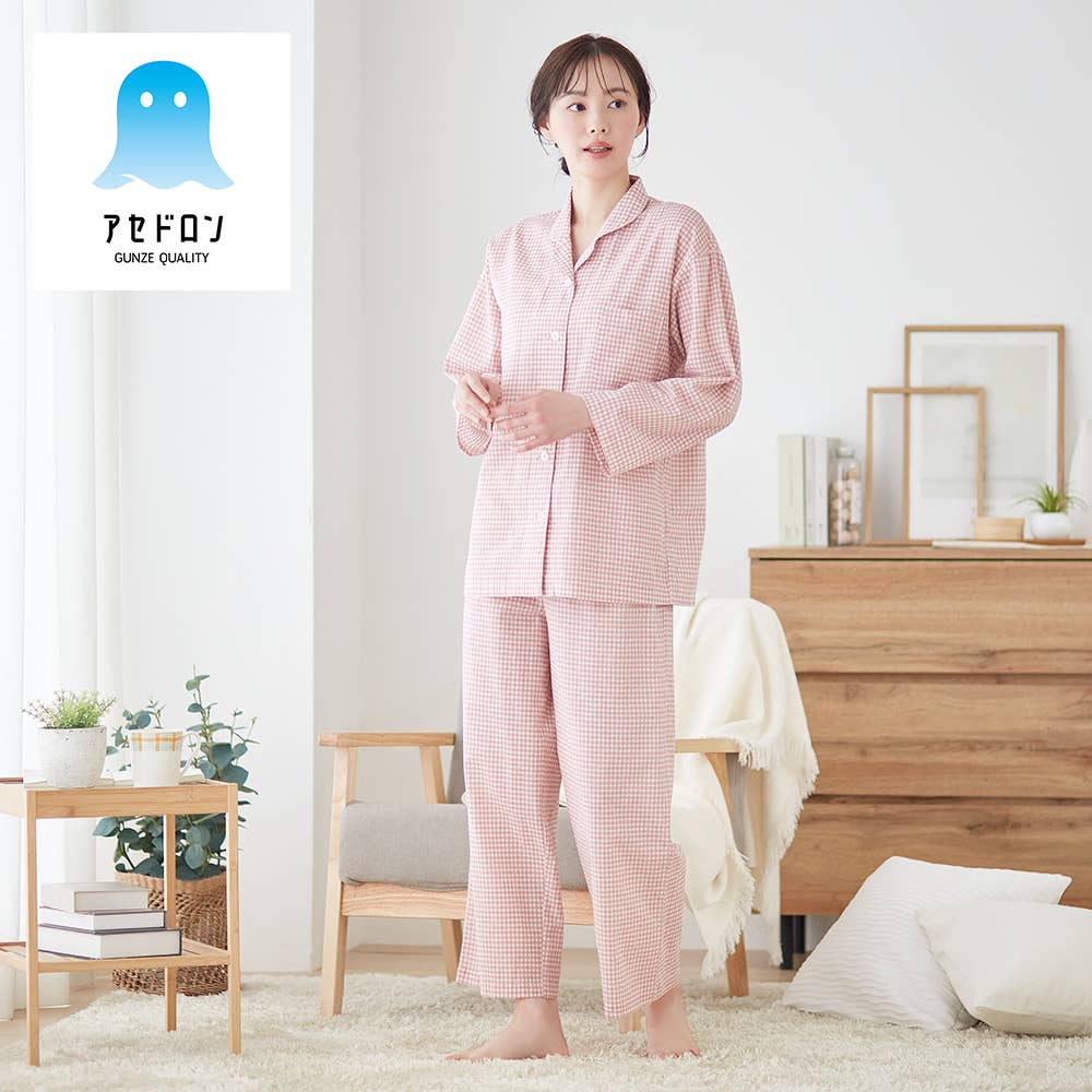 【アセドロン】 改質レーヨン パジャマ 長袖長パンツ【SALE】